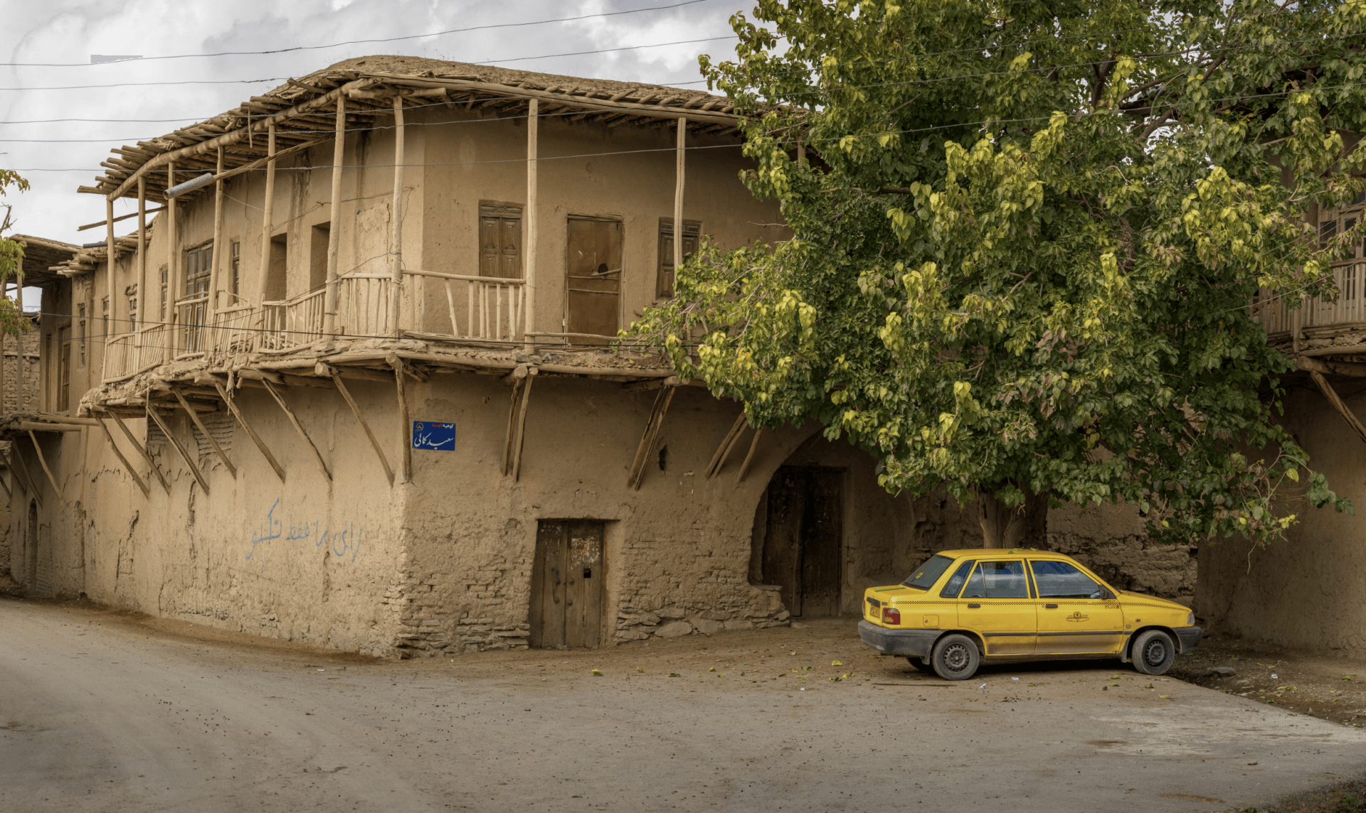 The Taliban Ministry of Justice banned real estate transactions in dozens of confiscated towns and required tenants to pay rent to designated emirate accounts.