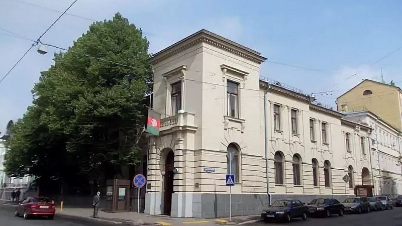 سفارت افغانستان در مسکو